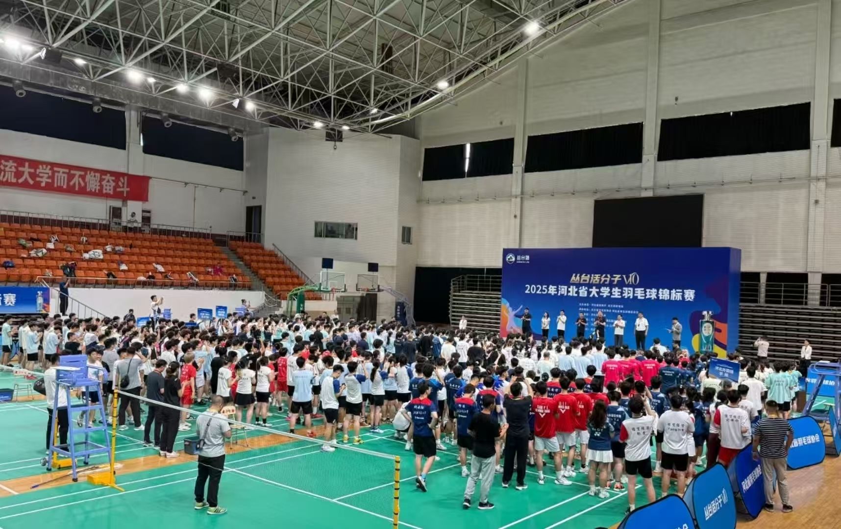 4B1B1