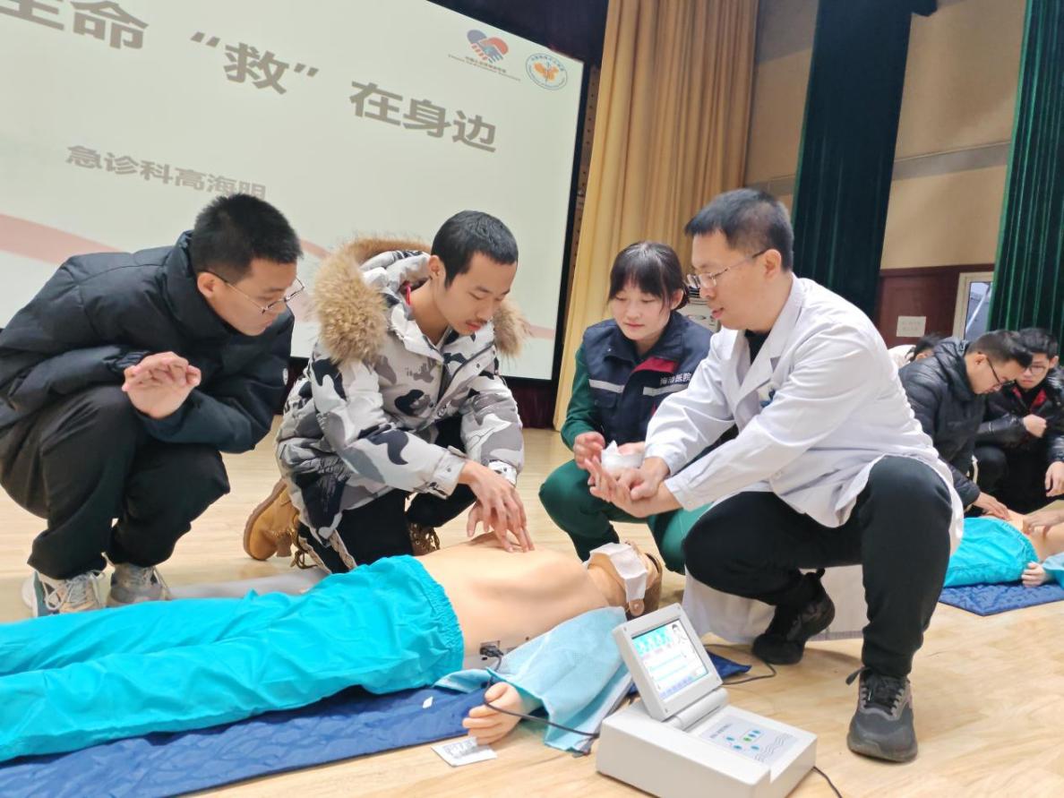 乐鱼手机官方活动 (8)