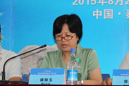 盛婉玉副校长代表乐鱼手机官方致欢迎